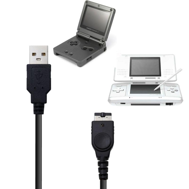 Amazon.co.jp: GBA SP/Nintendo DS初代用 USB充電ケーブル